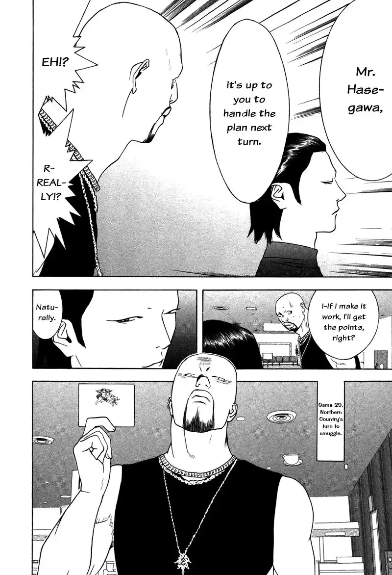 Liar Game Chapter 53 14